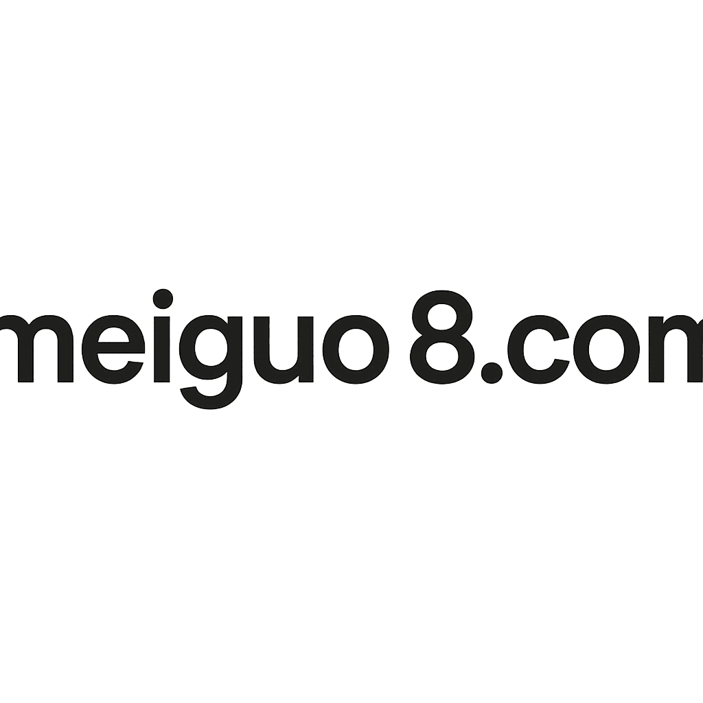 meiguo8.com美国吧影视 - 带中文字幕的美国大片免费看